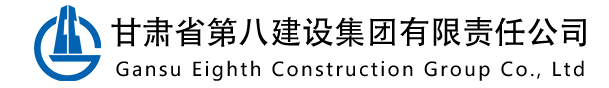 江蘇宏威重工機(jī)床制造有限公司